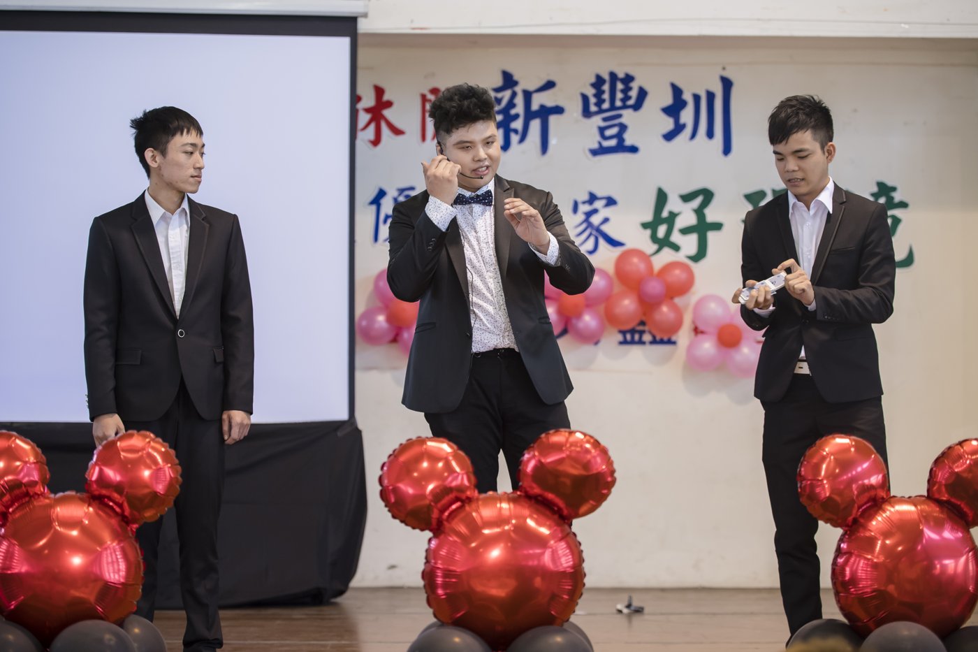 彰化員林 婚禮演出